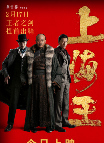 在线欧美v日韩v国产精品v